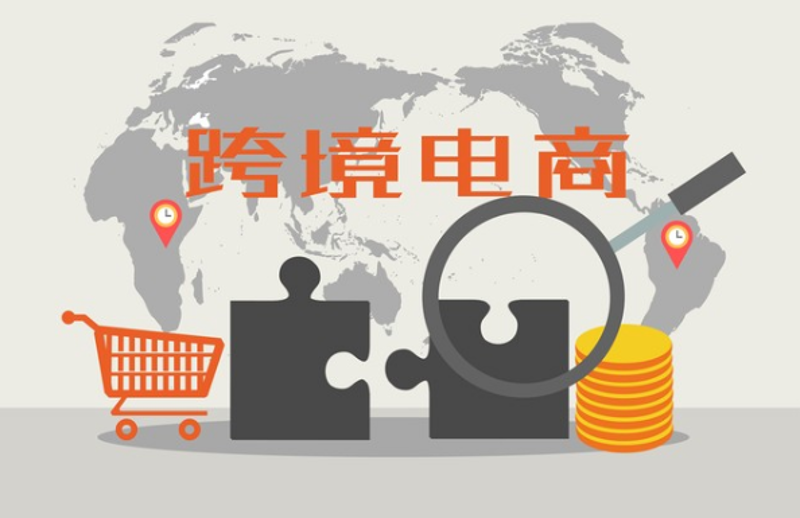 外贸网站制作：让企业品牌走向世界的新窗口
